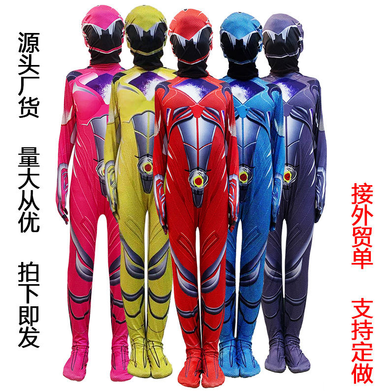 Power Rangers Full Body Tights for Kids Extraordinary Warrior Cosplay Costumes