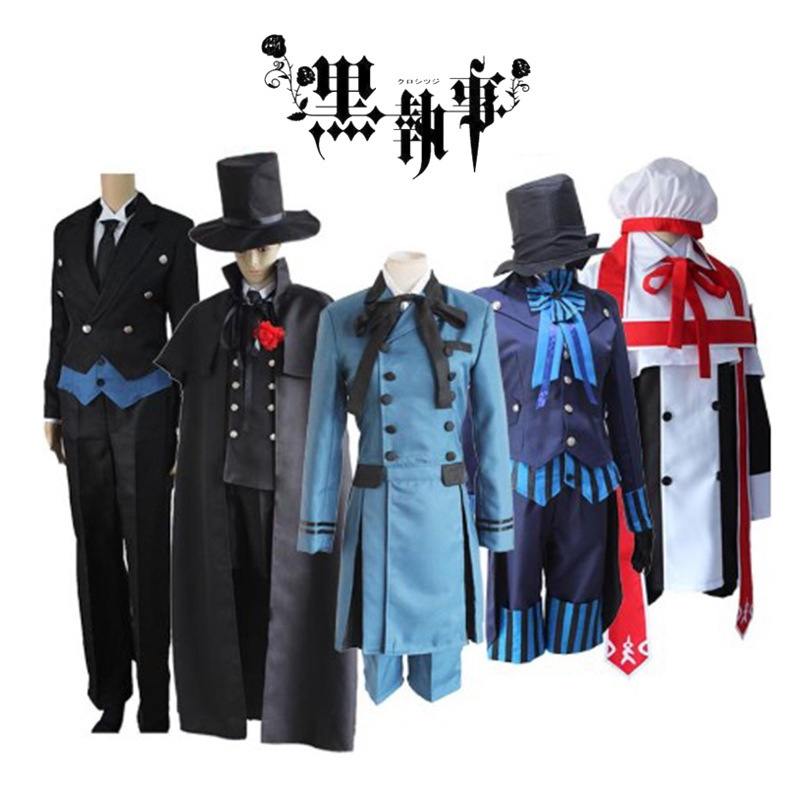 Black Butler cosplay Shire cos uniform choir dress tuxedo