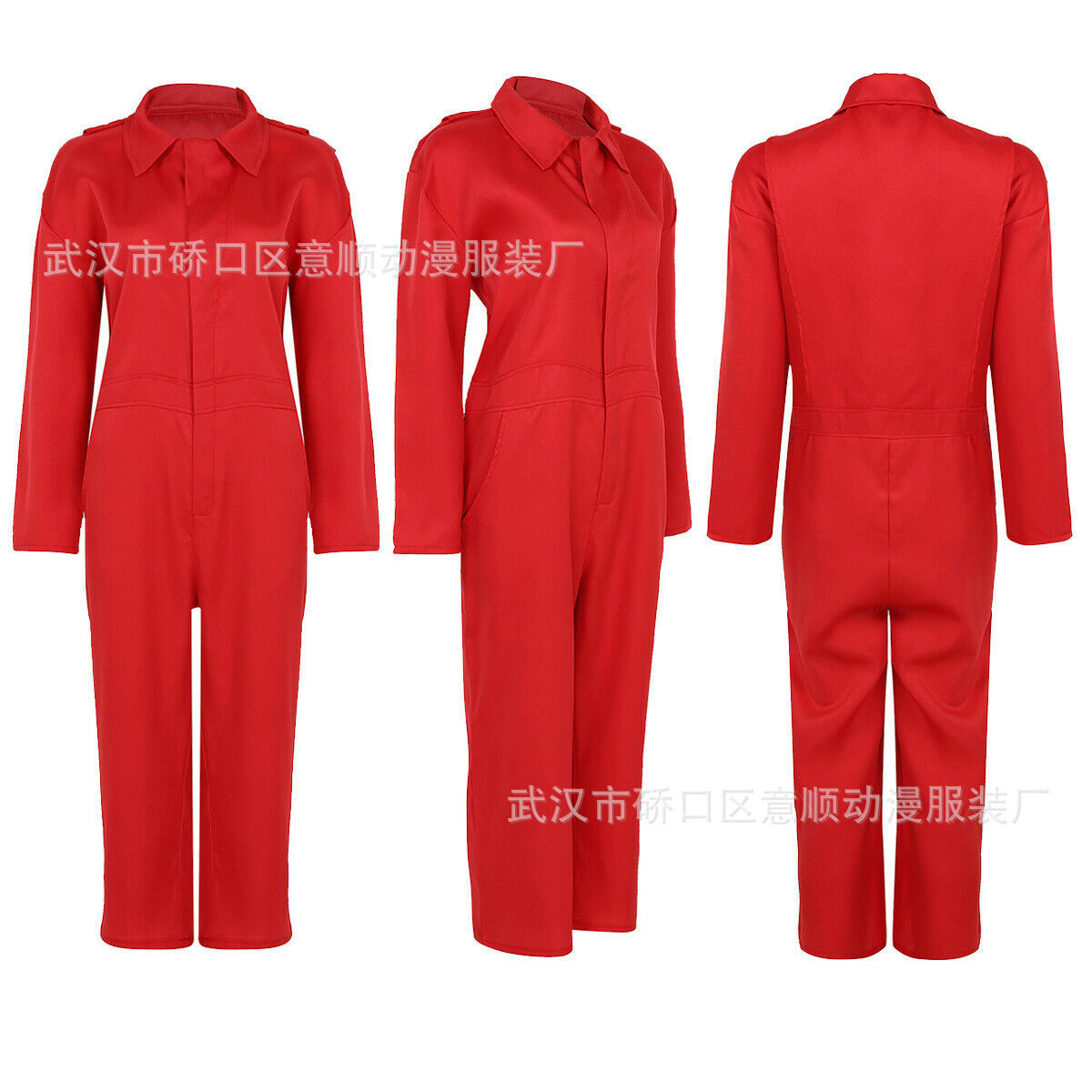 American horror film our Uscosplay costume red jumpsuit Halloween cos for men and women