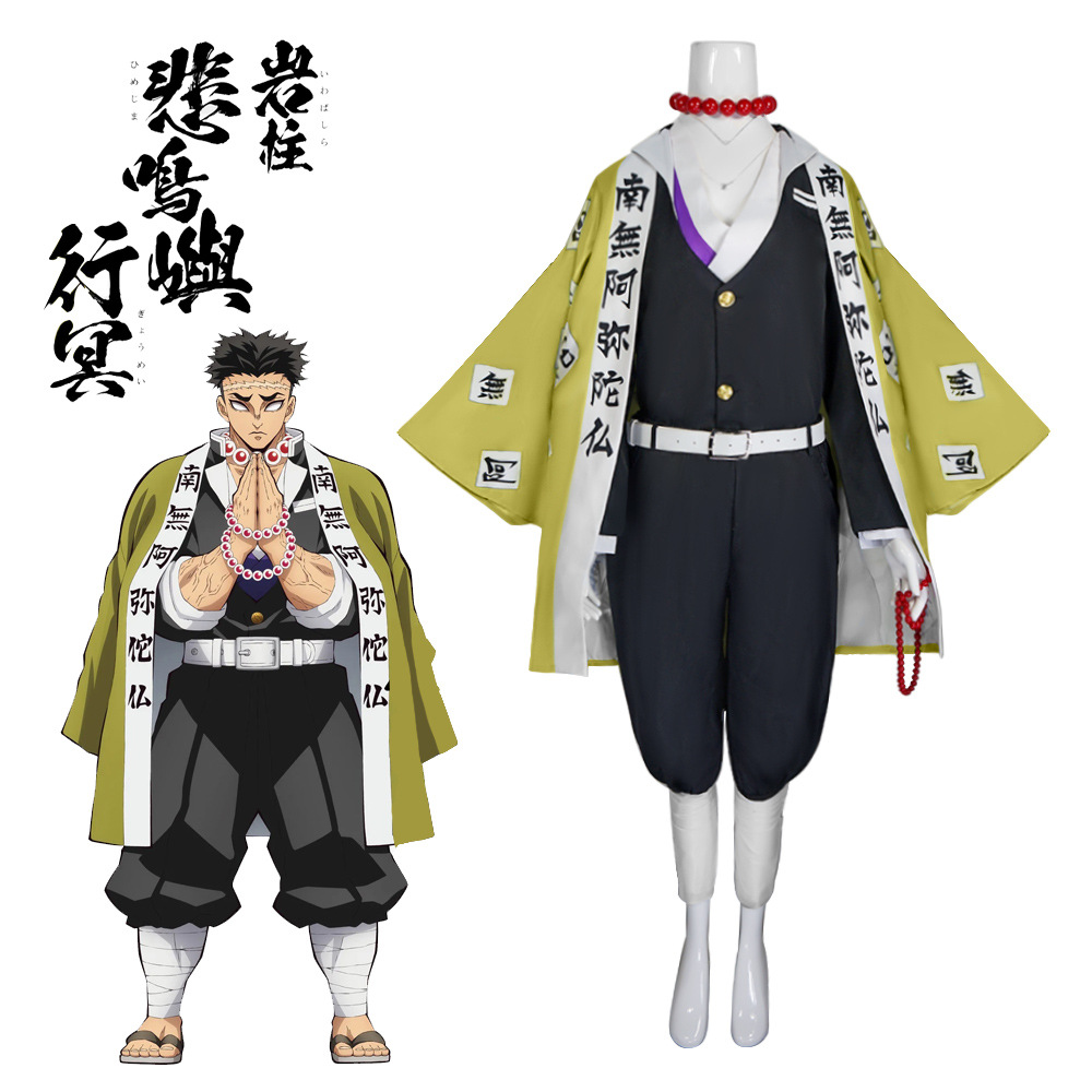 Anime Kimetsu Demon Slayer Cosplay Costume no Yaiba Gyomei Himejima 8PCS Outfits Suits