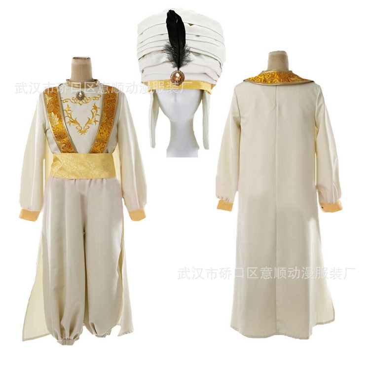 One Thousand and One Nights cosplay Aladdin and the Magic Lamp cos clothes anime stage performance costumes