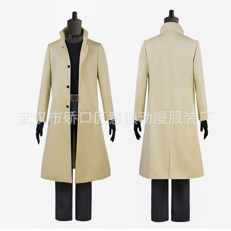 Anime Shirou Ogami Cosplay Costumes T-shirt, pants, jacket, neck accessories, belt, gloves full suits
