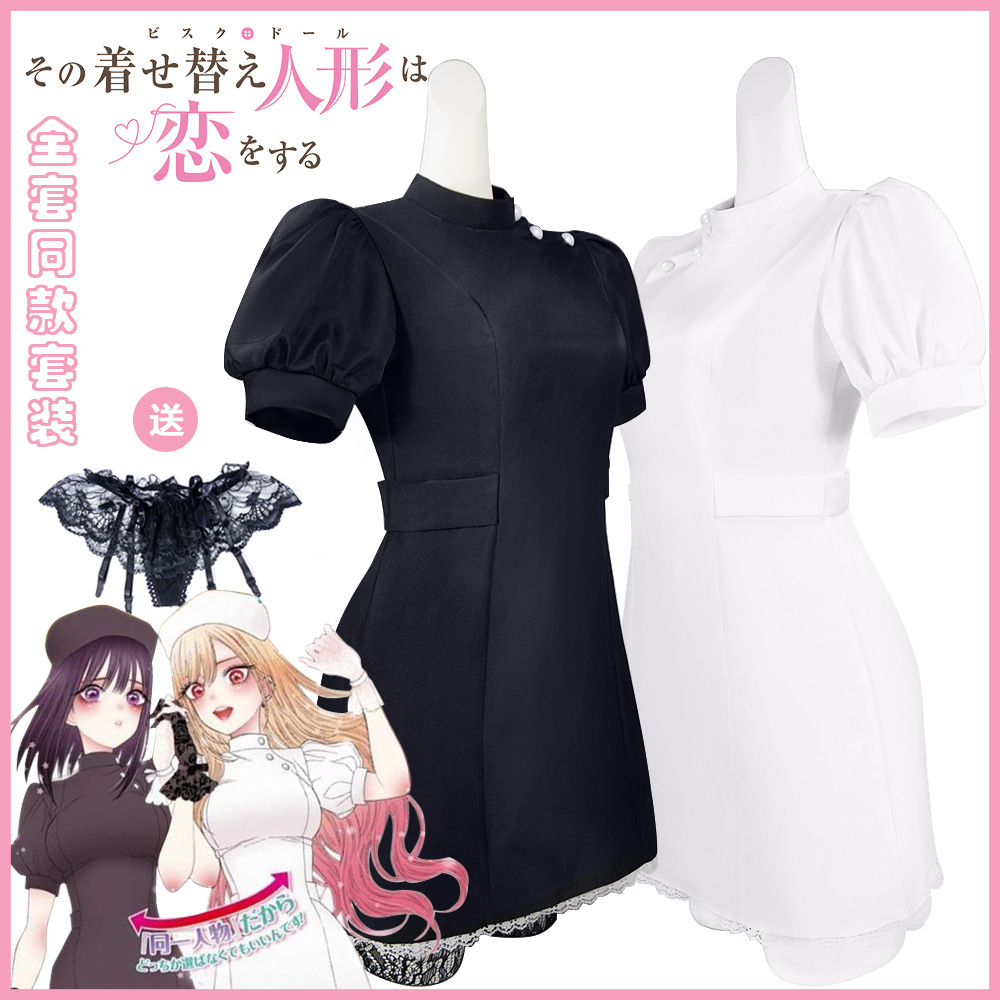 Anime My Dress-Up Darling Cosplay Costumes Kitagawa Marin Nurse Cat Bunny Girls Outfits