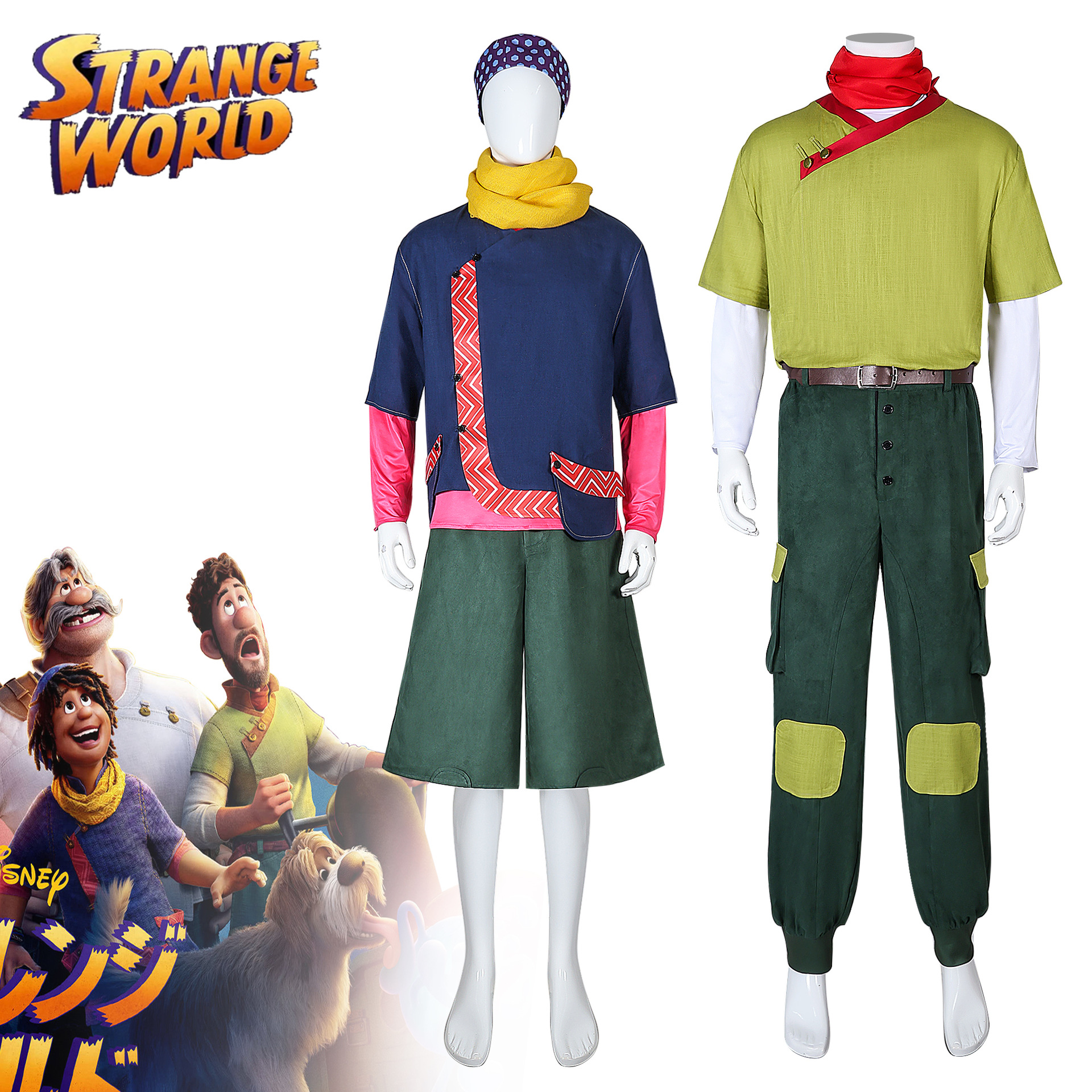 Bizarre World cosplay costume Ethan Clade Searcher Clade cos costume
