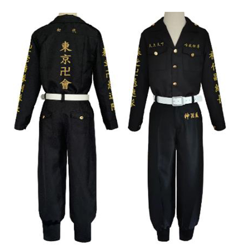 Tokyo swastika Avengers cosplay chief Manjiro Ryuguji Ken boys uniform embroidered version