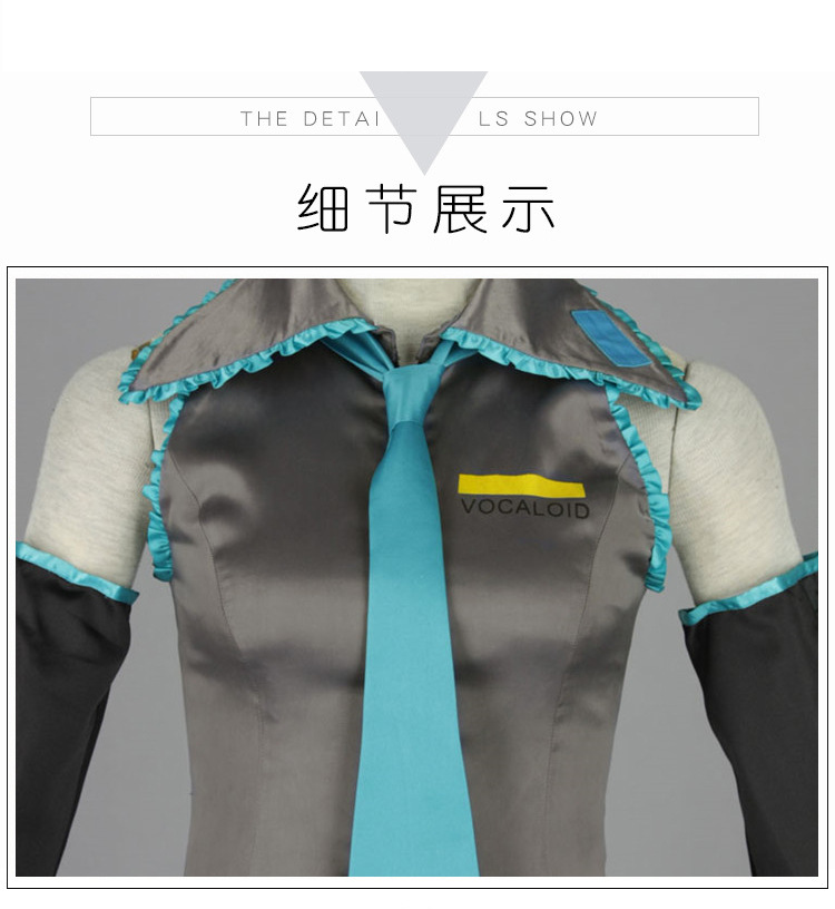 Hatsune cosplay Hatsune MIKU official costume cos costume role play maid costume