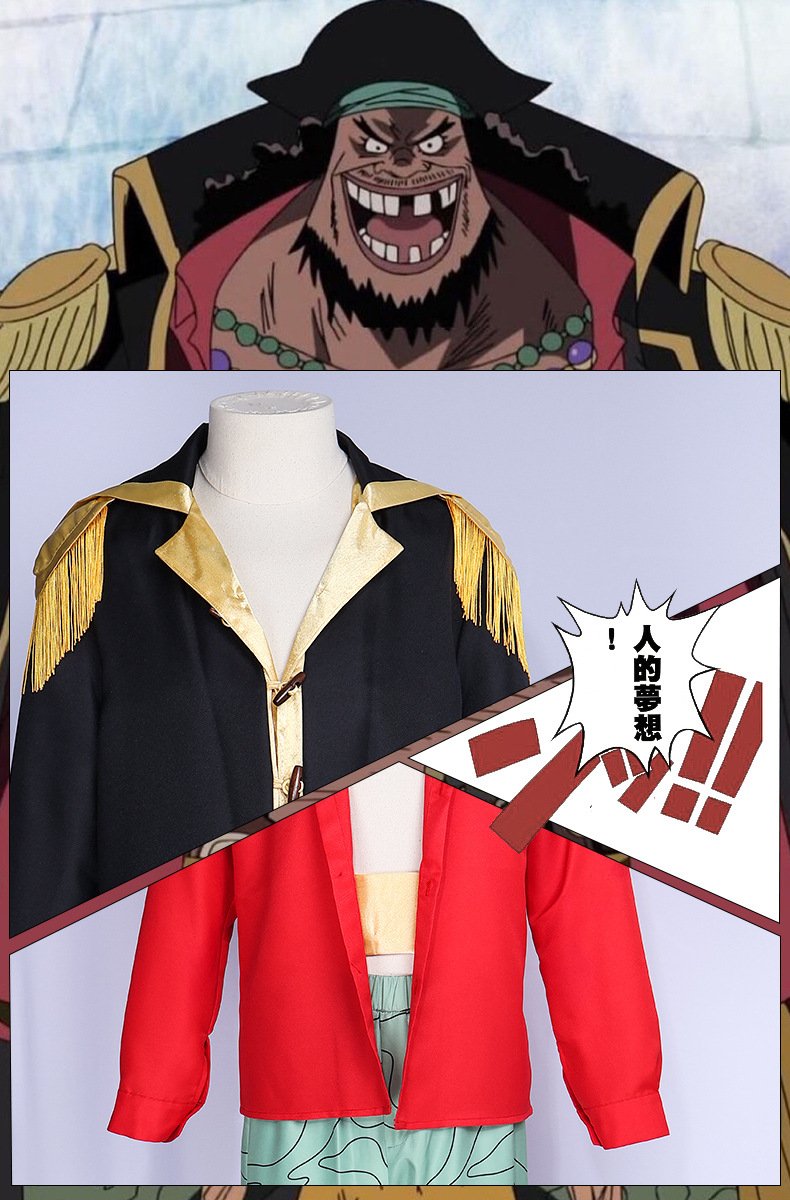 One Piece cosplay costume One Piece Blackbeard Marshall D. Teach anime character cosplay