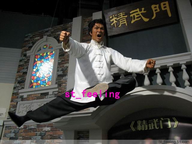Bruce Lee cotton Tang training essence Wumen Kung Fu Wing Chun boxing Tai Chi suit