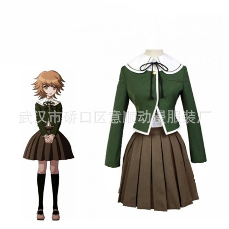 New Danganronpa Fujisaki Chihiro cosplay campus clothing work clothes uniform