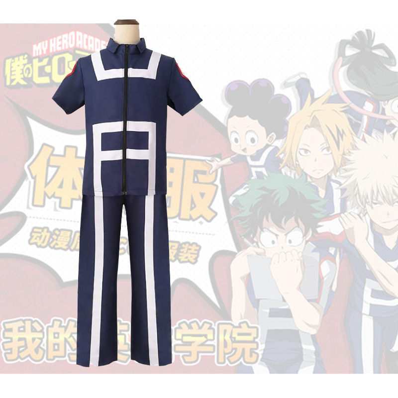 My Hero Academia cosplay Bakugo Katsuki Iida Tenya Todoroki Koro coswear high school gymnastics uniform