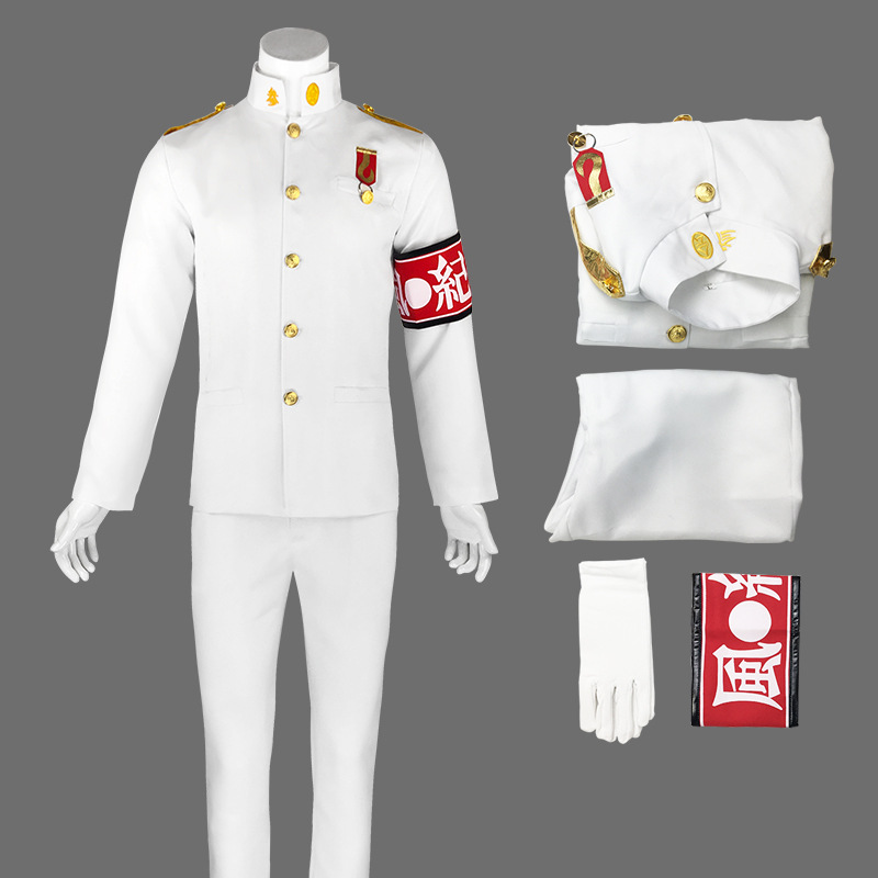 Anime Danganronpa Kiyotaka Ishimaru Hope's School and Despair High School Student Uniform