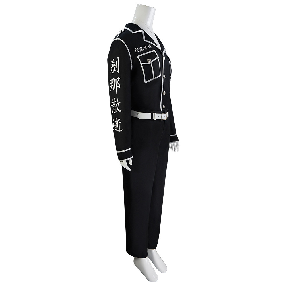 Tokyo Swastika Avengers cosplay costume Haigu Brothers Haigu Gentian Haigu Lan embroidered cos clothing