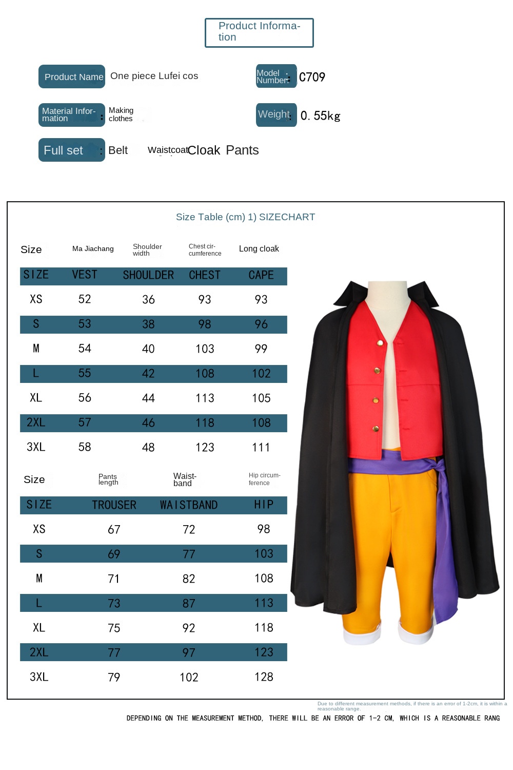 One Piece Luffy cos costume Wano Country Onigashima Chapter two years later the second generation Straw Hat Luffy cosplay costume