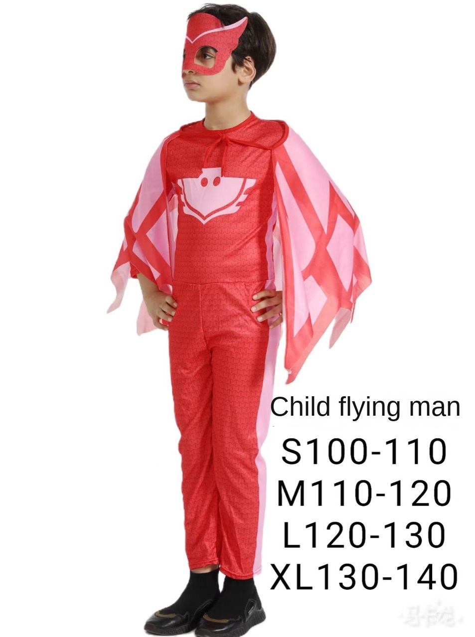 Children's Masked Pajamas Peter Pan Costume Halloween Children's Peter Pan Pajamas Scary Little Hero Pajamas Costume