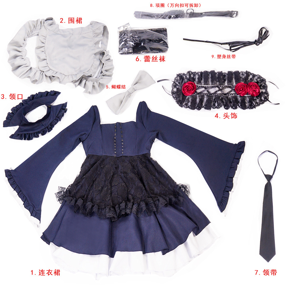 Dressing doll falls in love cos costume Kitagawa Uimuo cos maid costume cosplay anime costume