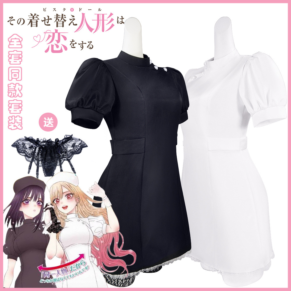 Dressing doll falls in love cos costume Kitagawa Uimuo cos maid costume cosplay anime costume