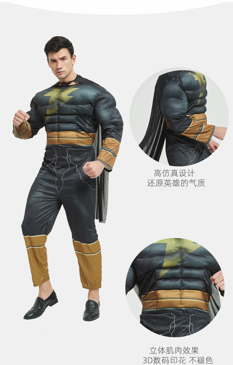 Adult Black Adam Marvel Family Black Adam