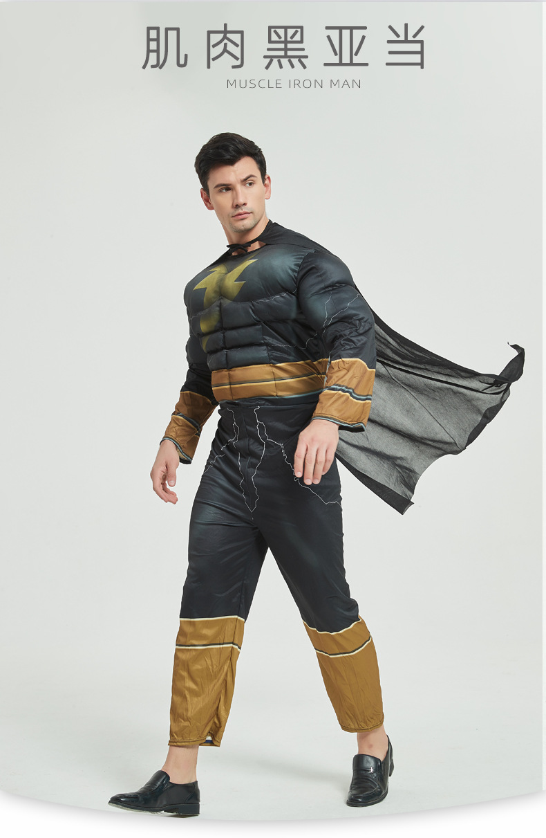 Adult Black Adam Marvel Family Black Adam