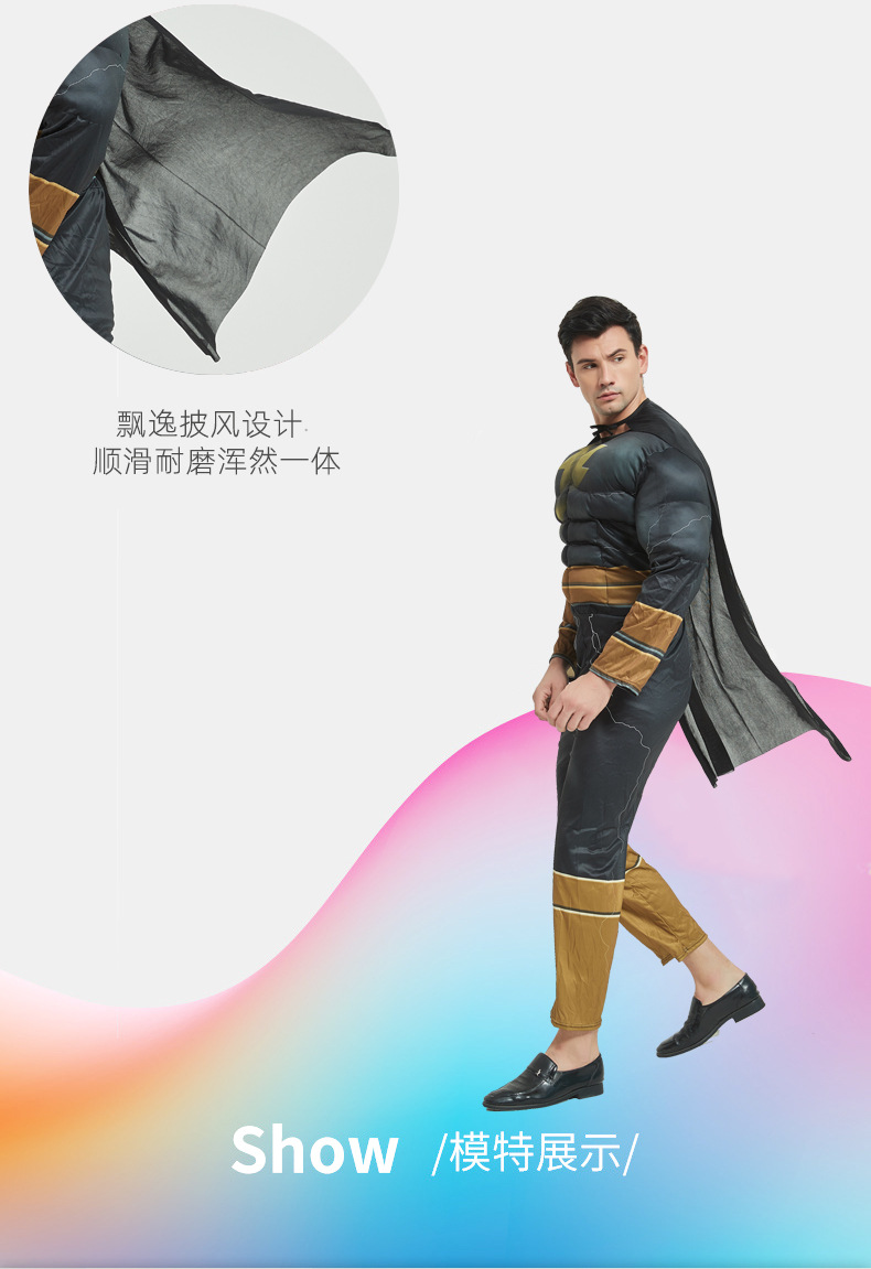 Adult Black Adam Marvel Family Black Adam